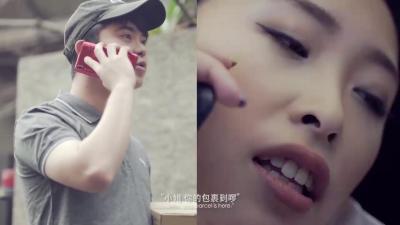 上门快递员